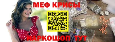 кокаин колумбия Первоуральск