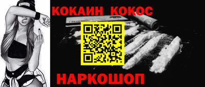 метамфетамин Пенза
