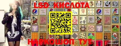 кокаин колумбия Первоуральск