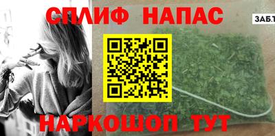 кокаин колумбия Первоуральск