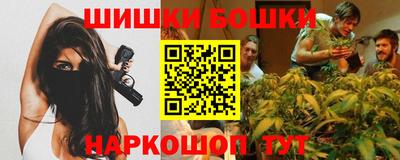 кокаин колумбия Первоуральск