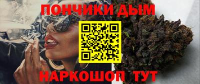 метамфетамин Пенза