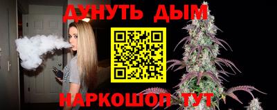 метамфетамин Пенза