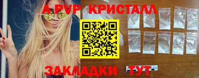 кокаин колумбия Первоуральск