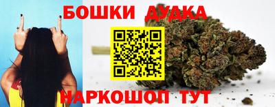 кокаин колумбия Первоуральск