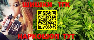 кокаин колумбия Первоуральск