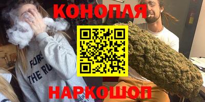 метамфетамин Пенза