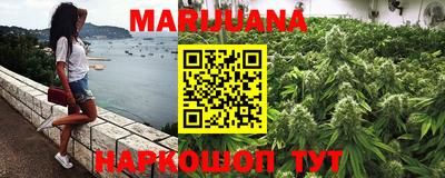 кокаин колумбия Первоуральск