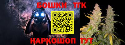 кокаин колумбия Первоуральск