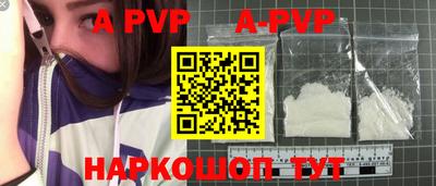 кокаин колумбия Первоуральск