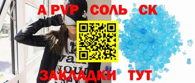 кокаин колумбия Первоуральск