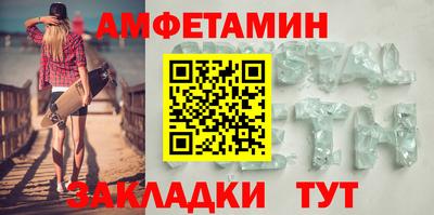 кокаин колумбия Первоуральск