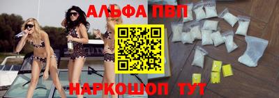 кокаин колумбия Первоуральск