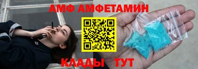 кокаин колумбия Первоуральск