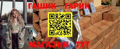 кокаин колумбия Первоуральск