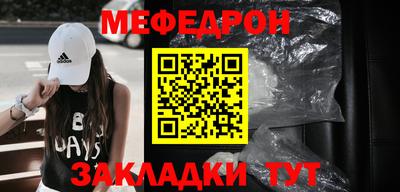 кокаин колумбия Первоуральск