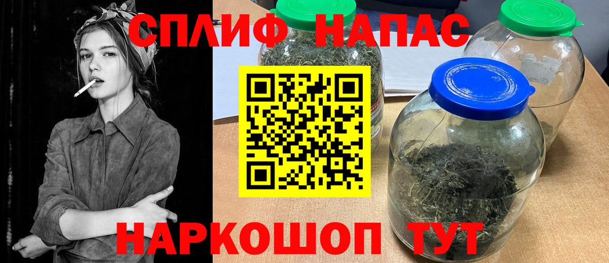 МАРИХУАНА ГИДРОПОН Торжок